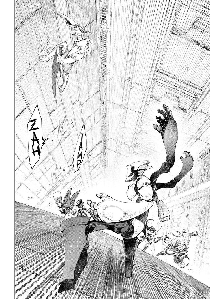 Shangri-La Frontier Vol.06 Chapter 062 page 3