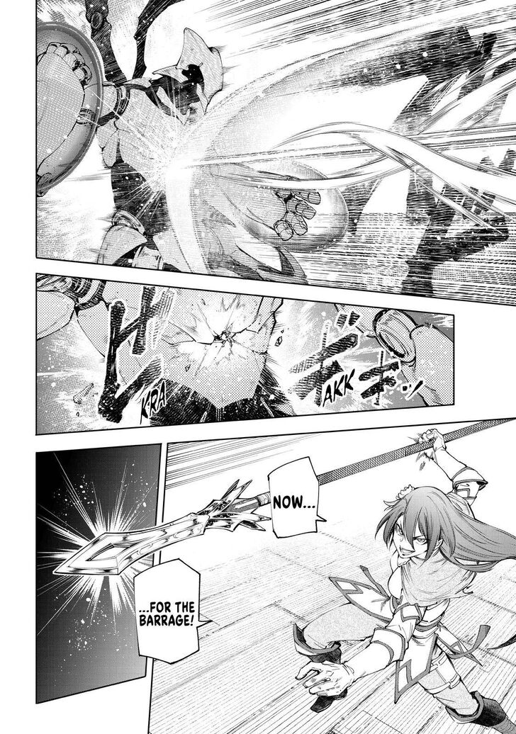 Shangri-La Frontier Vol.06 Chapter 062 page 7