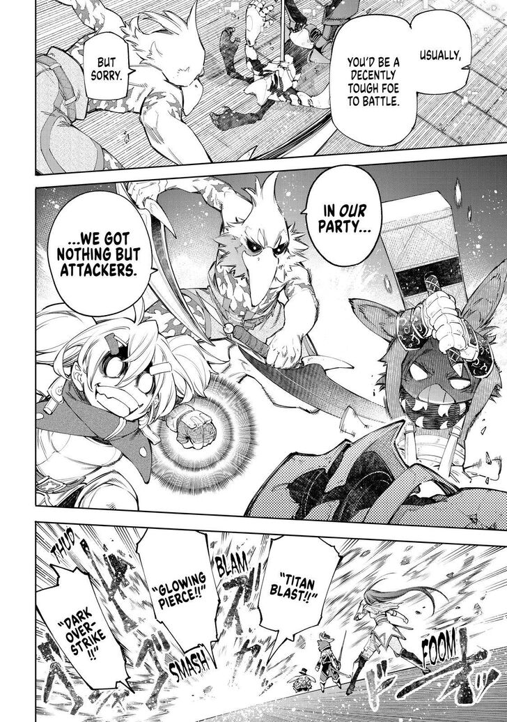 Shangri-La Frontier Vol.06 Chapter 062 page 9