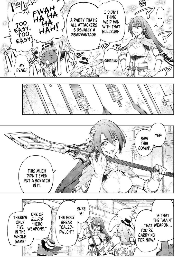 Shangri-La Frontier Vol.06 Chapter 062 page 10