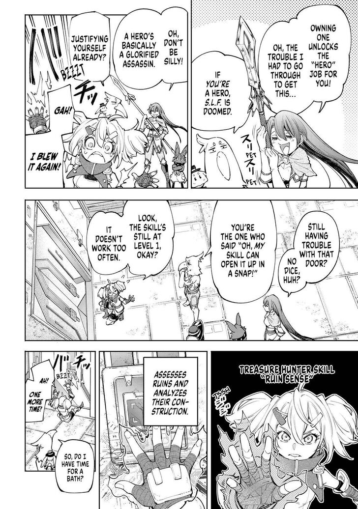 Shangri-La Frontier Vol.06 Chapter 062 page 11