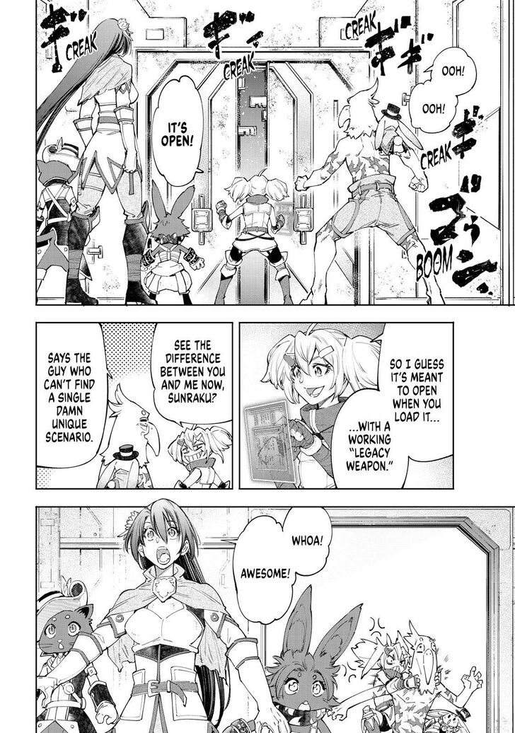 Shangri-La Frontier Vol.06 Chapter 062 page 13