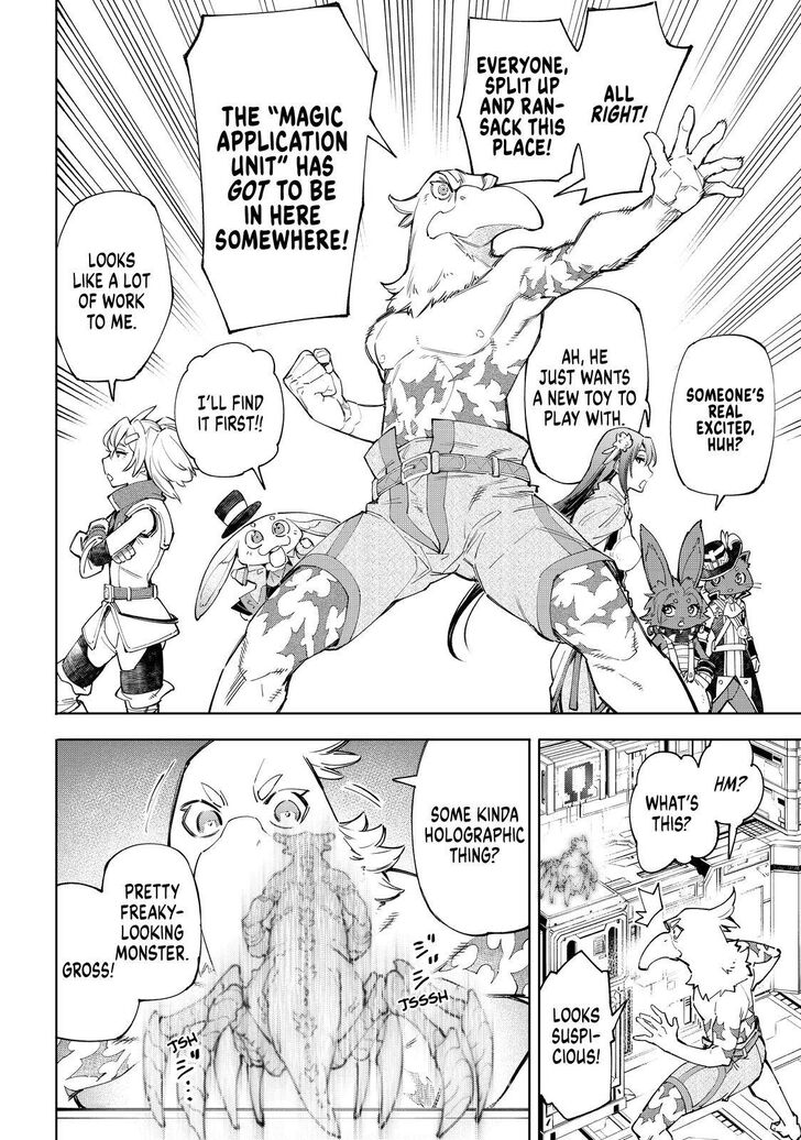 Shangri-La Frontier Vol.06 Chapter 062 page 15