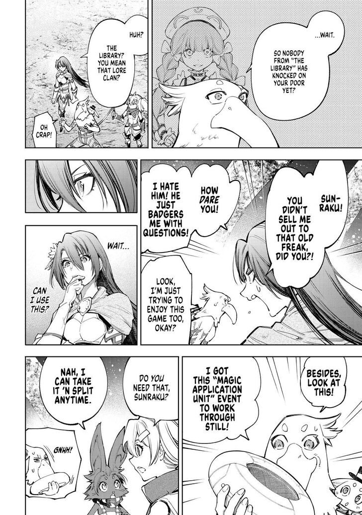 Shangri-La Frontier Vol.06 Chapter 063 page 3