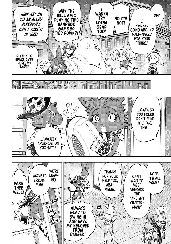 Shangri-La Frontier Vol.06 Chapter 063 page 5