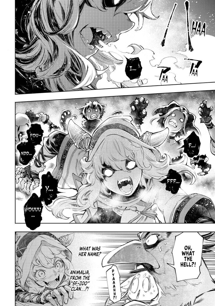 Shangri-La Frontier Vol.06 Chapter 063 page 7