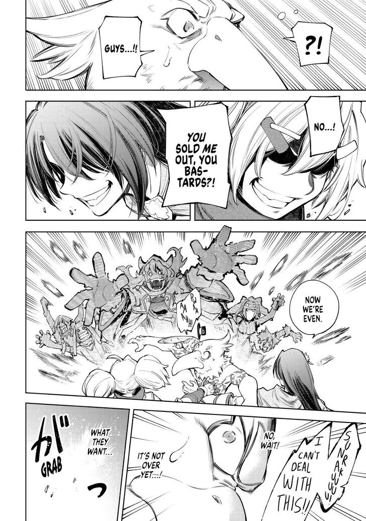 Shangri-La Frontier Vol.06 Chapter 063 page 9