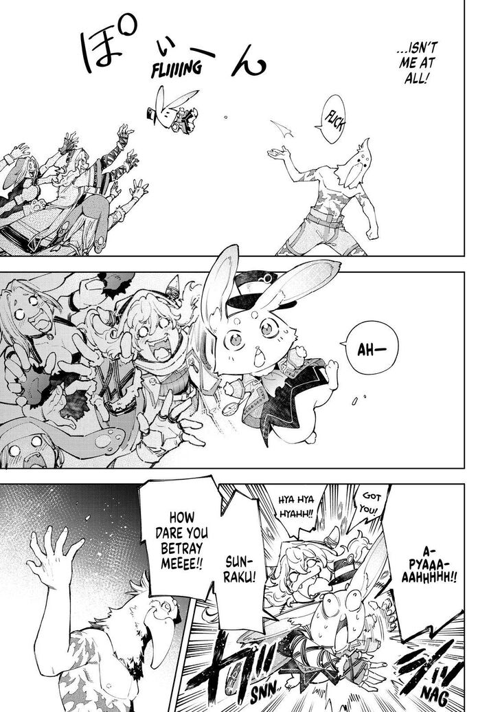 Shangri-La Frontier Vol.06 Chapter 063 page 10