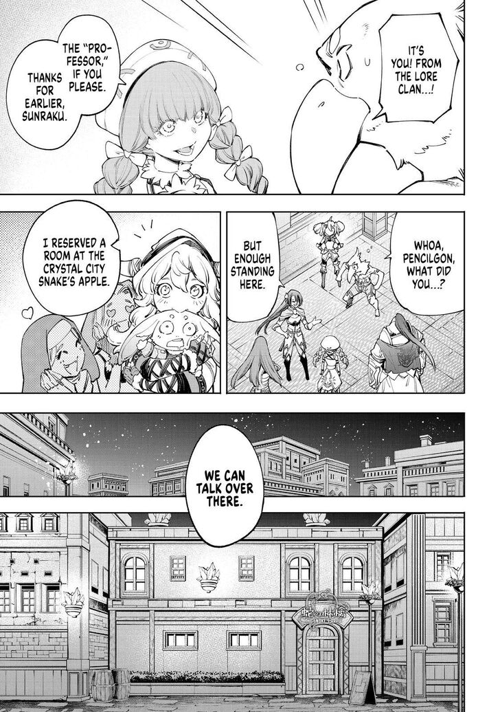 Shangri-La Frontier Vol.06 Chapter 063 page 14