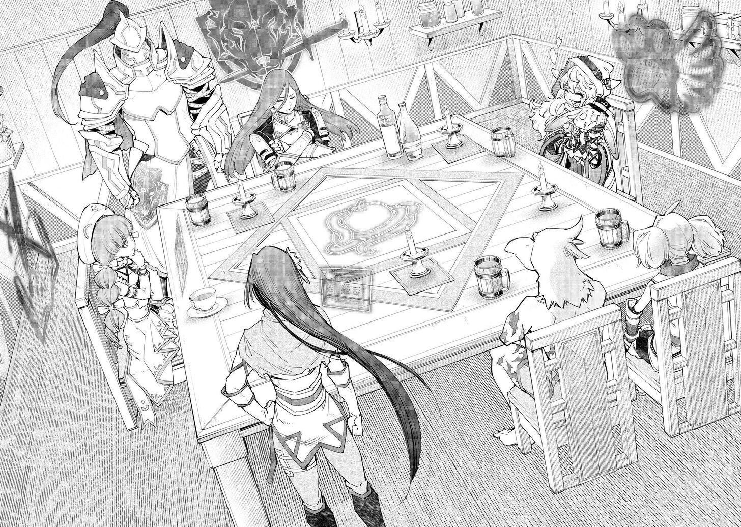 Shangri-La Frontier Vol.06 Chapter 063 page 15