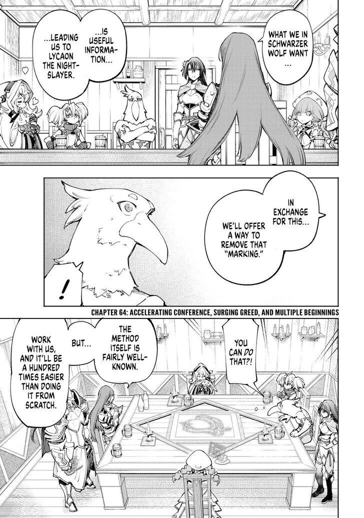 Shangri-La Frontier Vol.06 Chapter 064 page 2