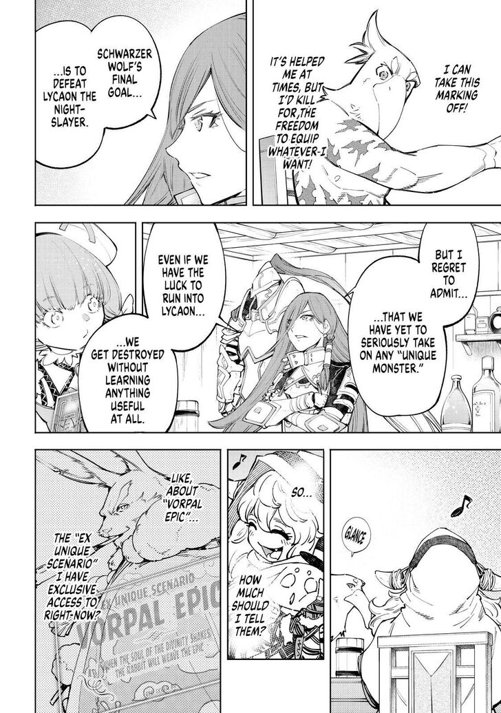 Shangri-La Frontier Vol.06 Chapter 064 page 3