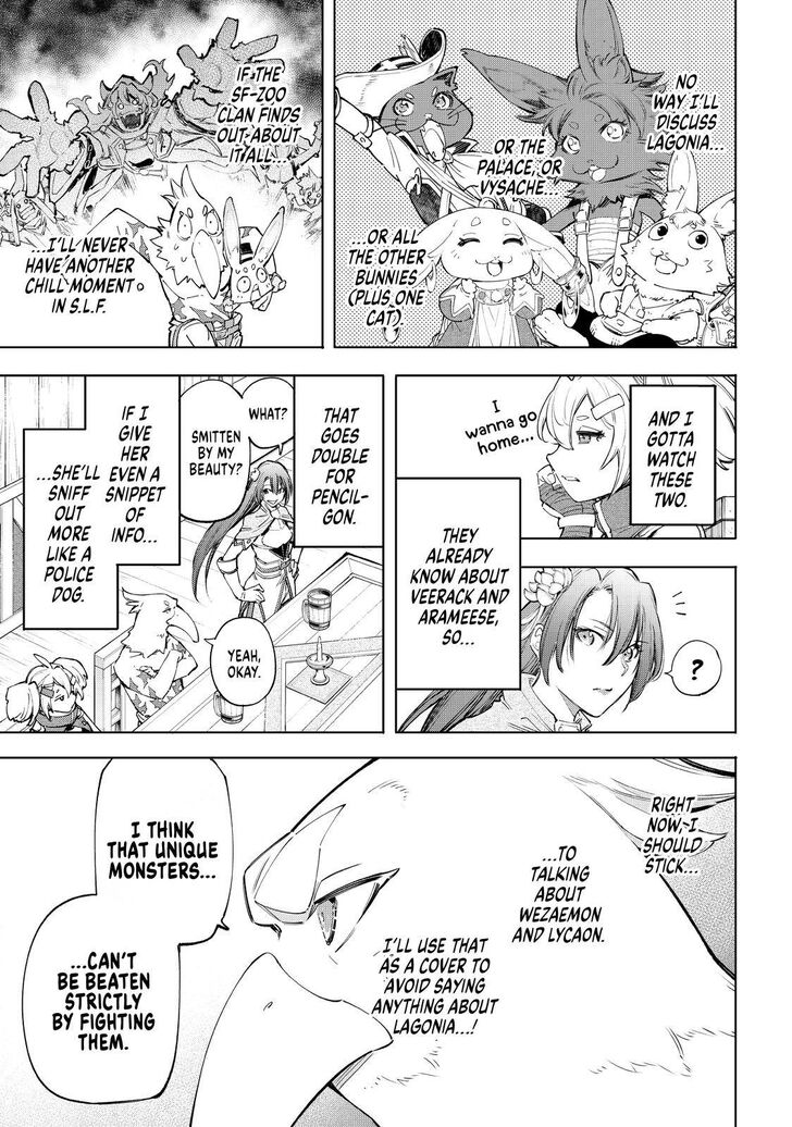 Shangri-La Frontier Vol.06 Chapter 064 page 4