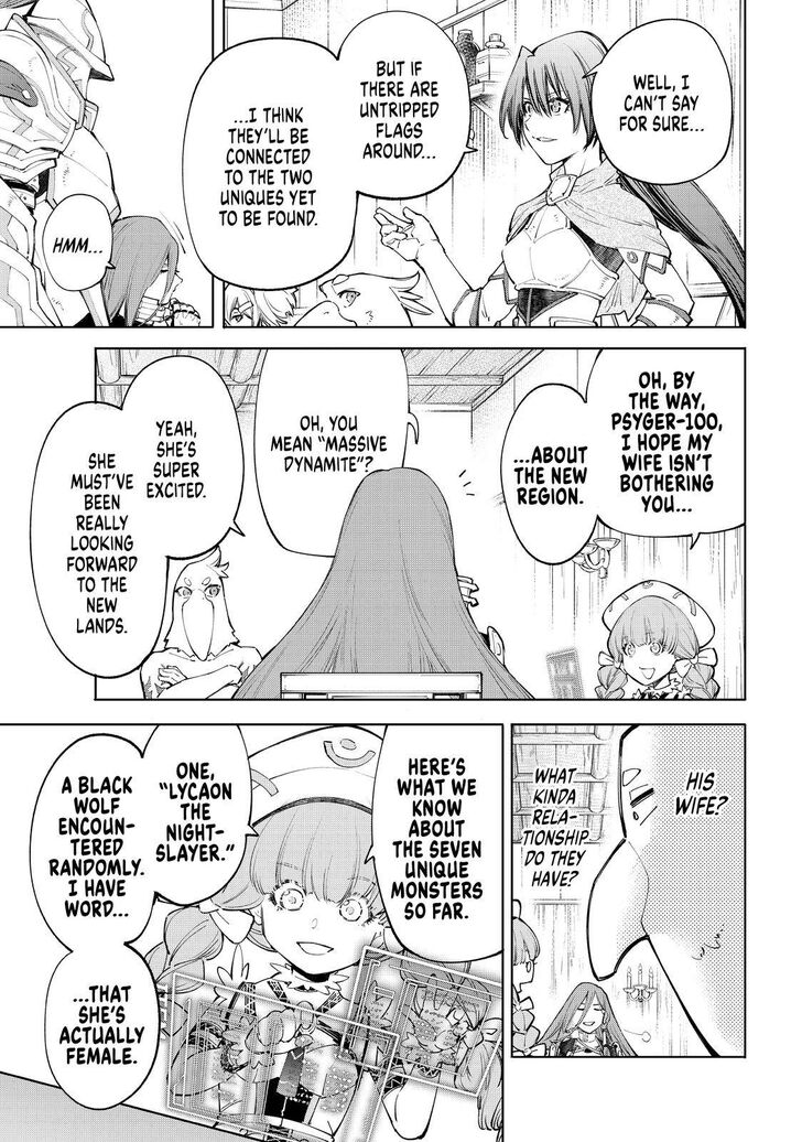 Shangri-La Frontier Vol.06 Chapter 064 page 6
