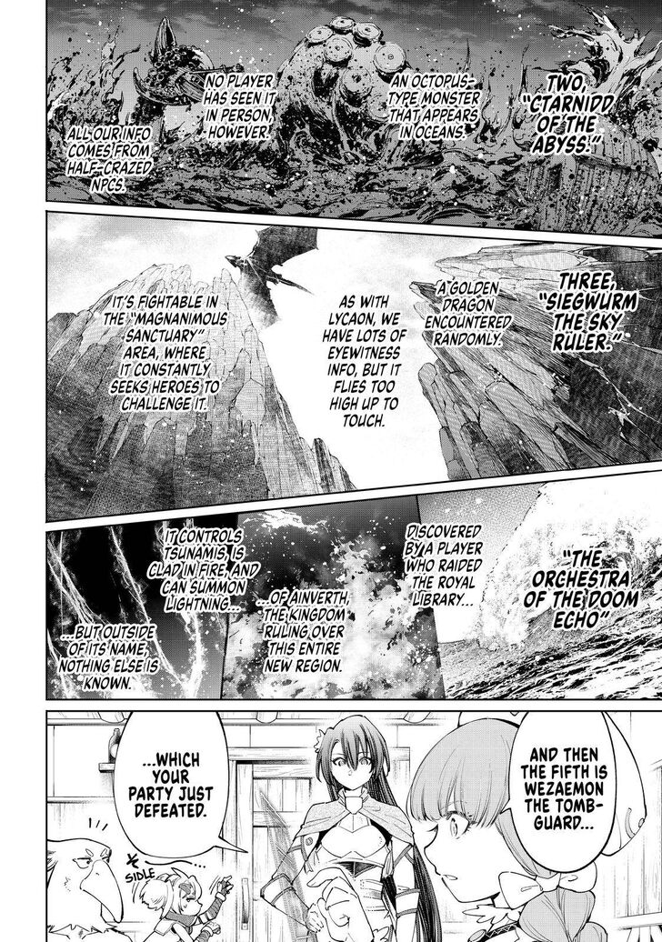 Shangri-La Frontier Vol.06 Chapter 064 page 7