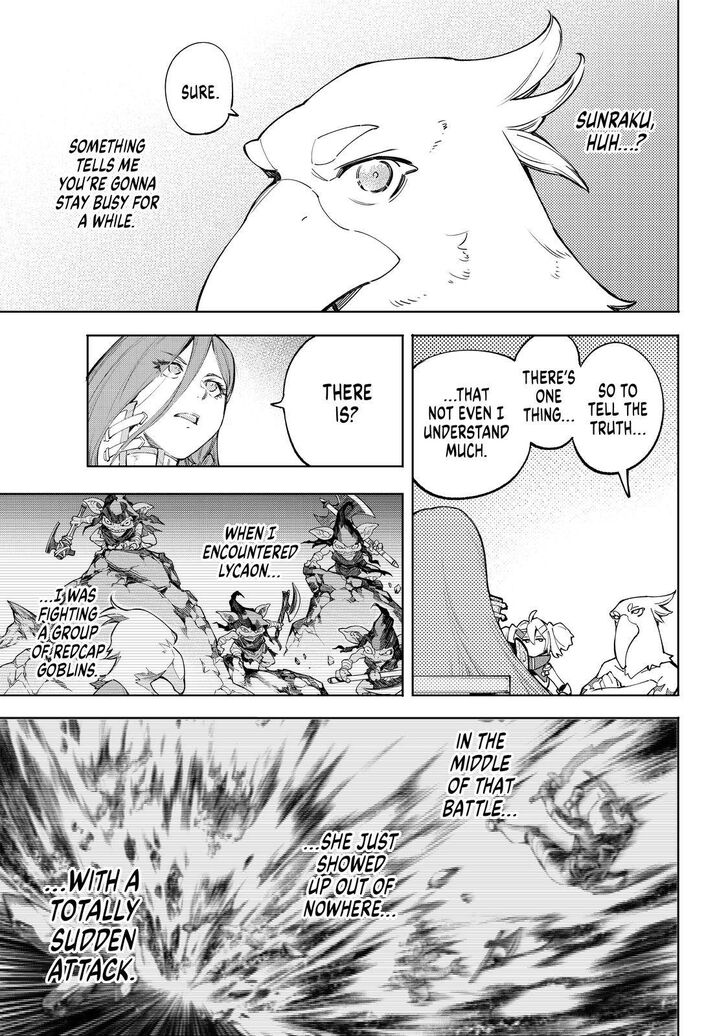 Shangri-La Frontier Vol.06 Chapter 064 page 12