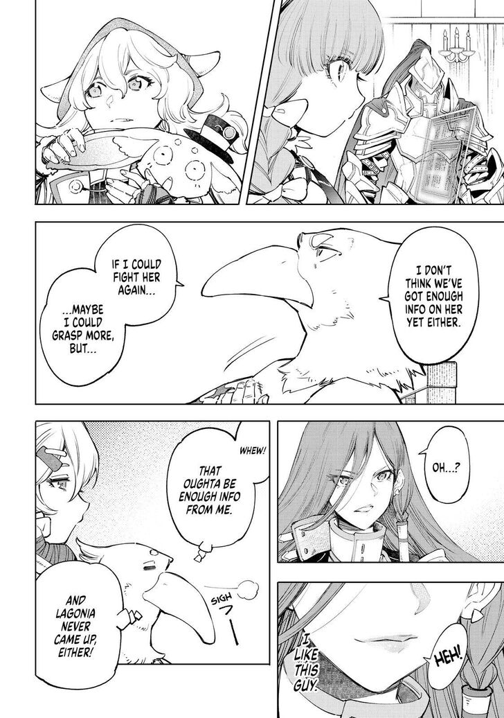 Shangri-La Frontier Vol.06 Chapter 064 page 15
