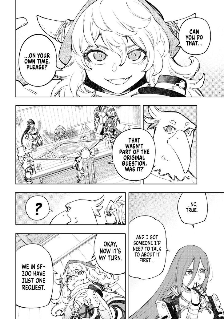 Shangri-La Frontier Vol.06 Chapter 064 page 17