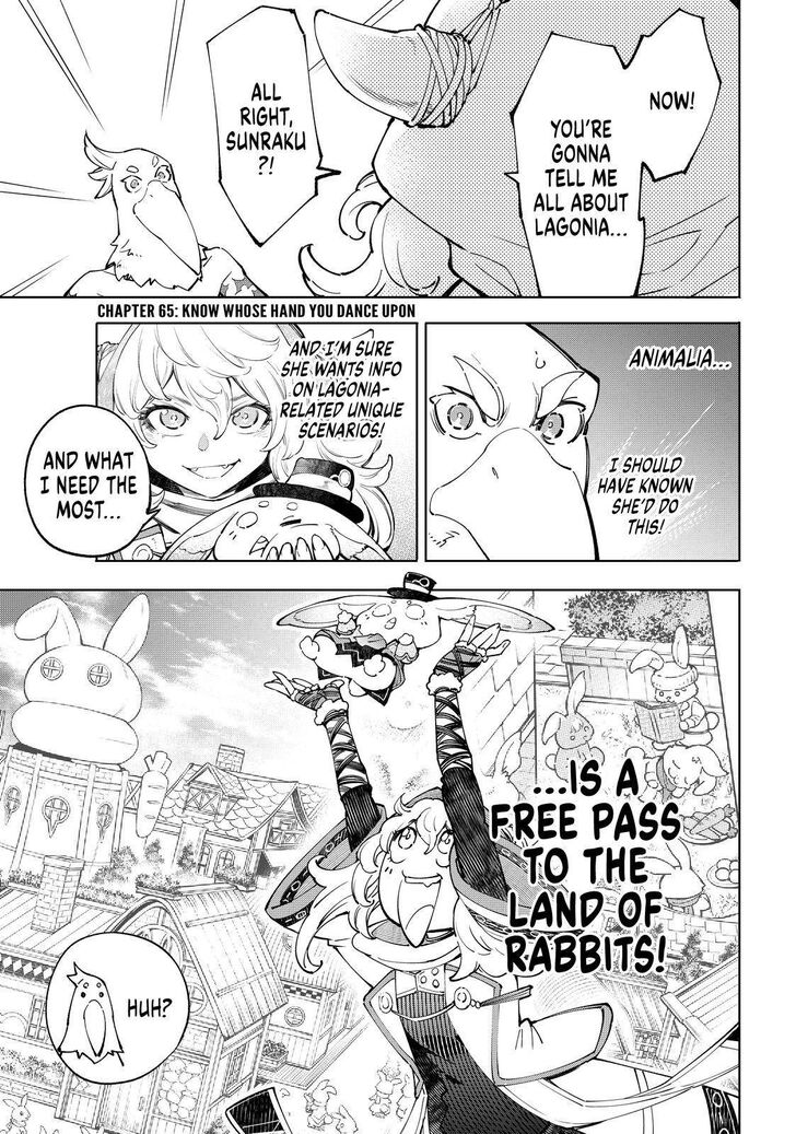 Shangri-La Frontier Vol.06 Chapter 065 page 1