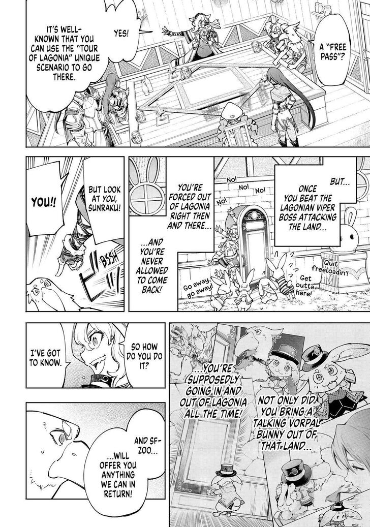 Shangri-La Frontier Vol.06 Chapter 065 page 2