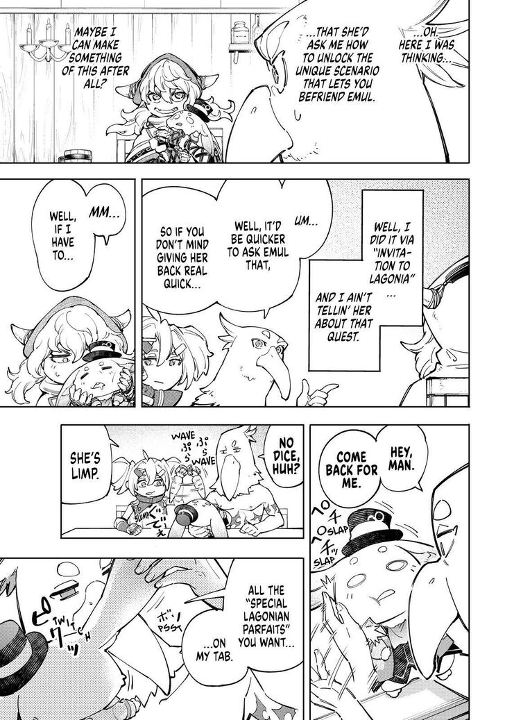 Shangri-La Frontier Vol.06 Chapter 065 page 3