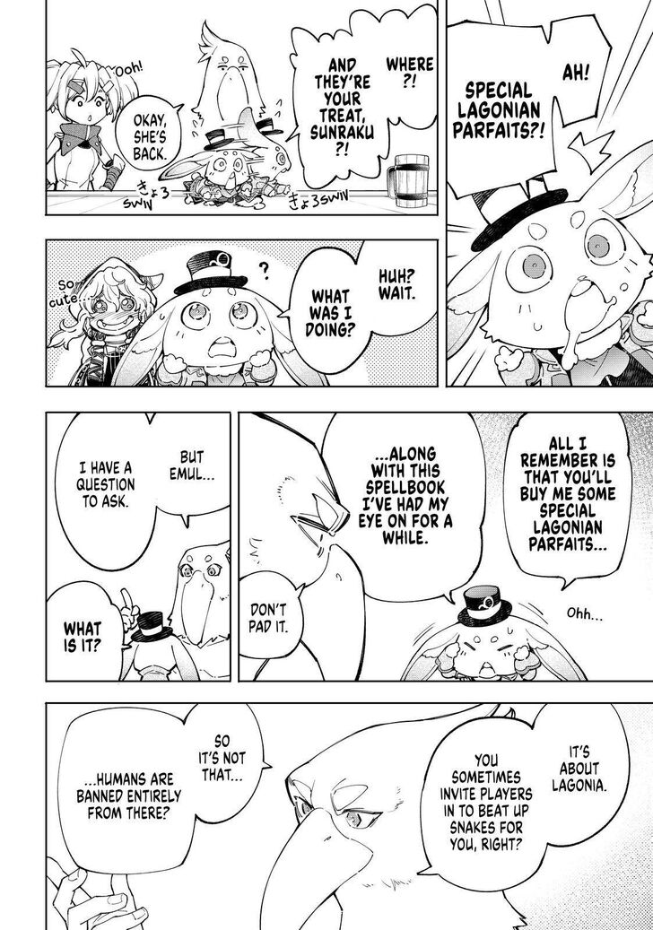 Shangri-La Frontier Vol.06 Chapter 065 page 4