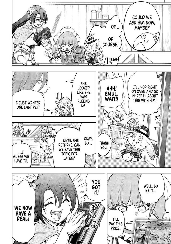 Shangri-La Frontier Vol.06 Chapter 065 page 6