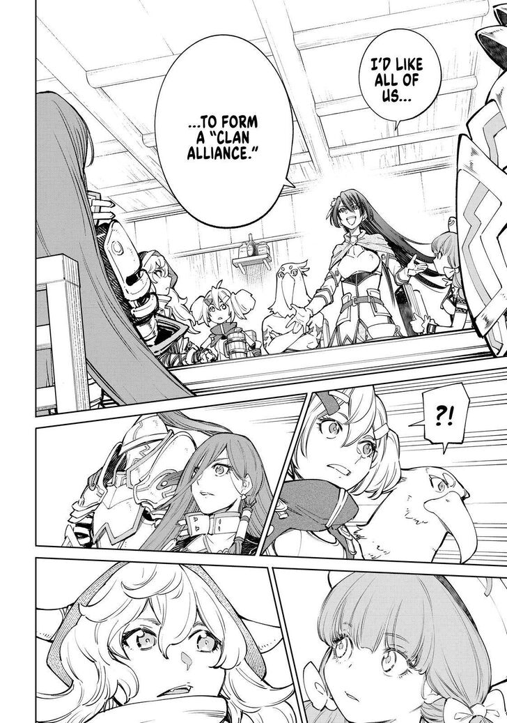 Shangri-La Frontier Vol.06 Chapter 065 page 8