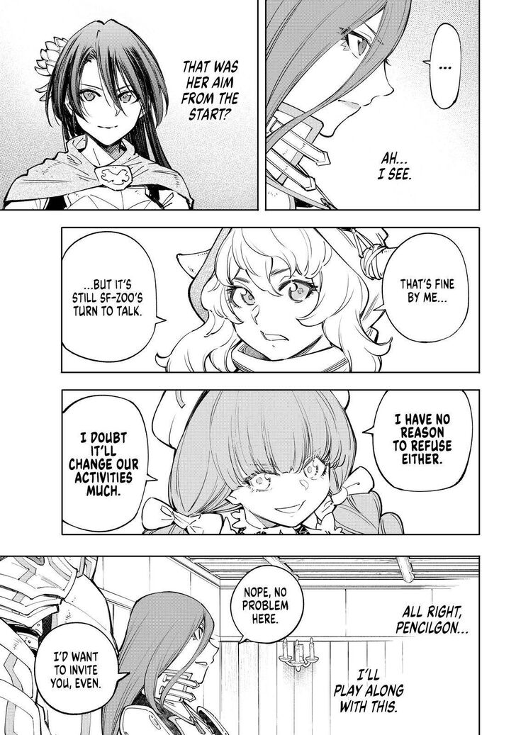 Shangri-La Frontier Vol.06 Chapter 065 page 9