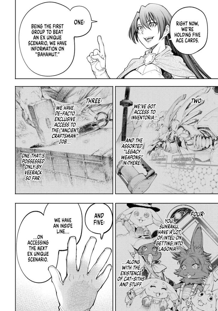 Shangri-La Frontier Vol.06 Chapter 065 page 14