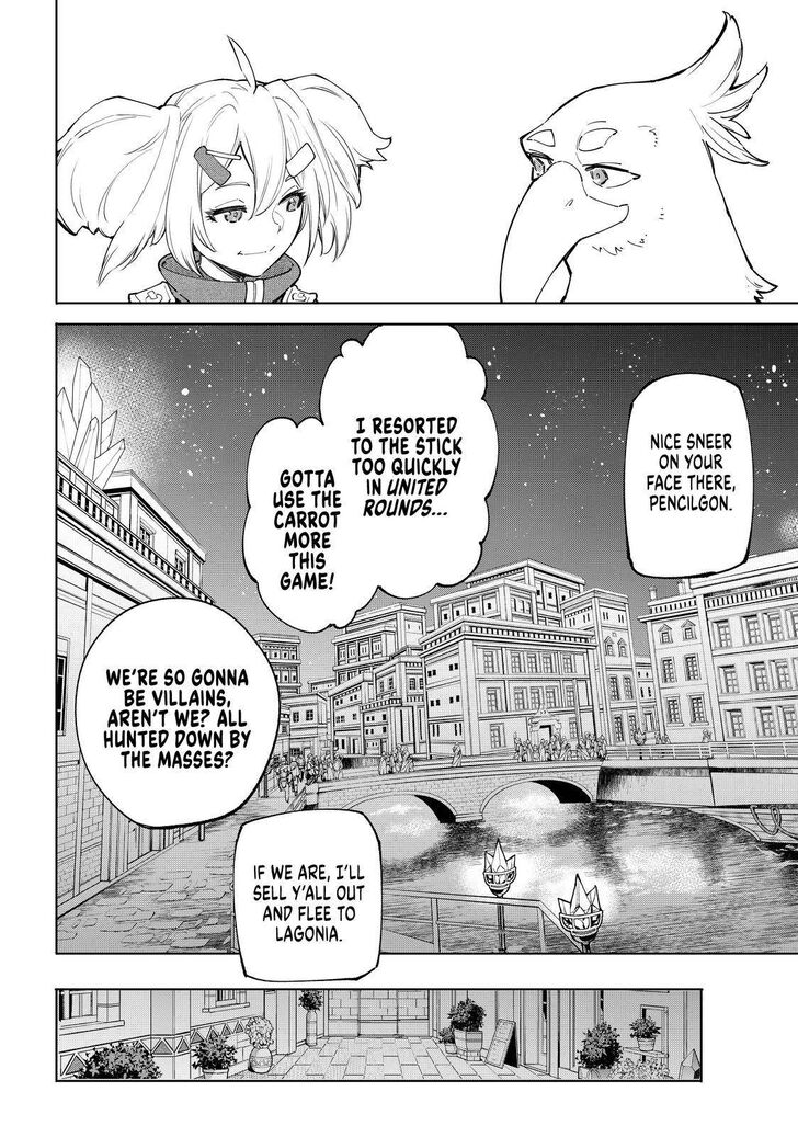 Shangri-La Frontier Vol.06 Chapter 065 page 16