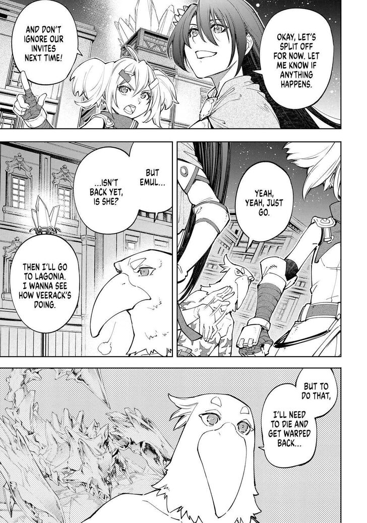 Shangri-La Frontier Vol.06 Chapter 065 page 17