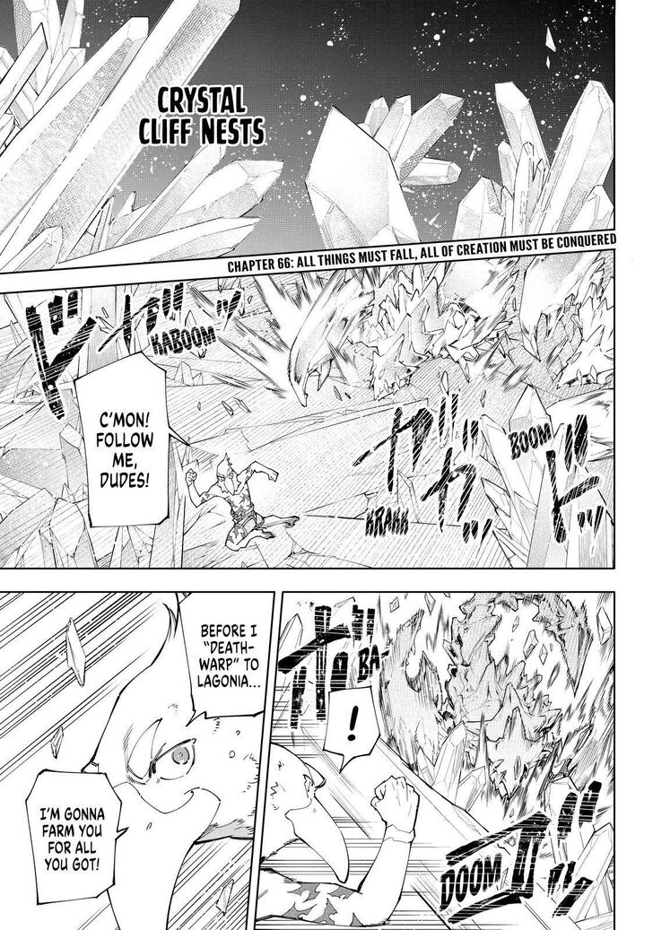 Shangri-La Frontier Vol.06 Chapter 066 page 1