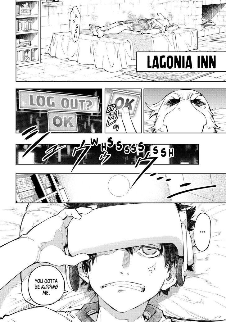 Shangri-La Frontier Vol.06 Chapter 066 page 6