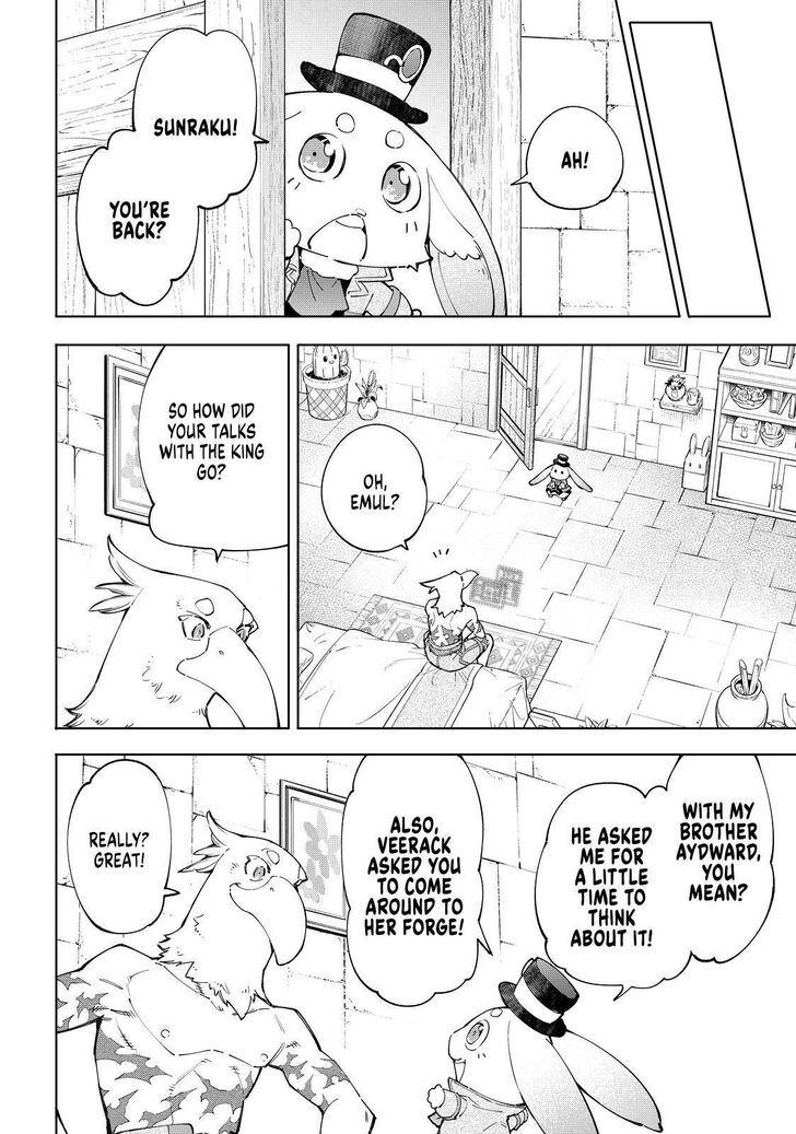 Shangri-La Frontier Vol.06 Chapter 066 page 10