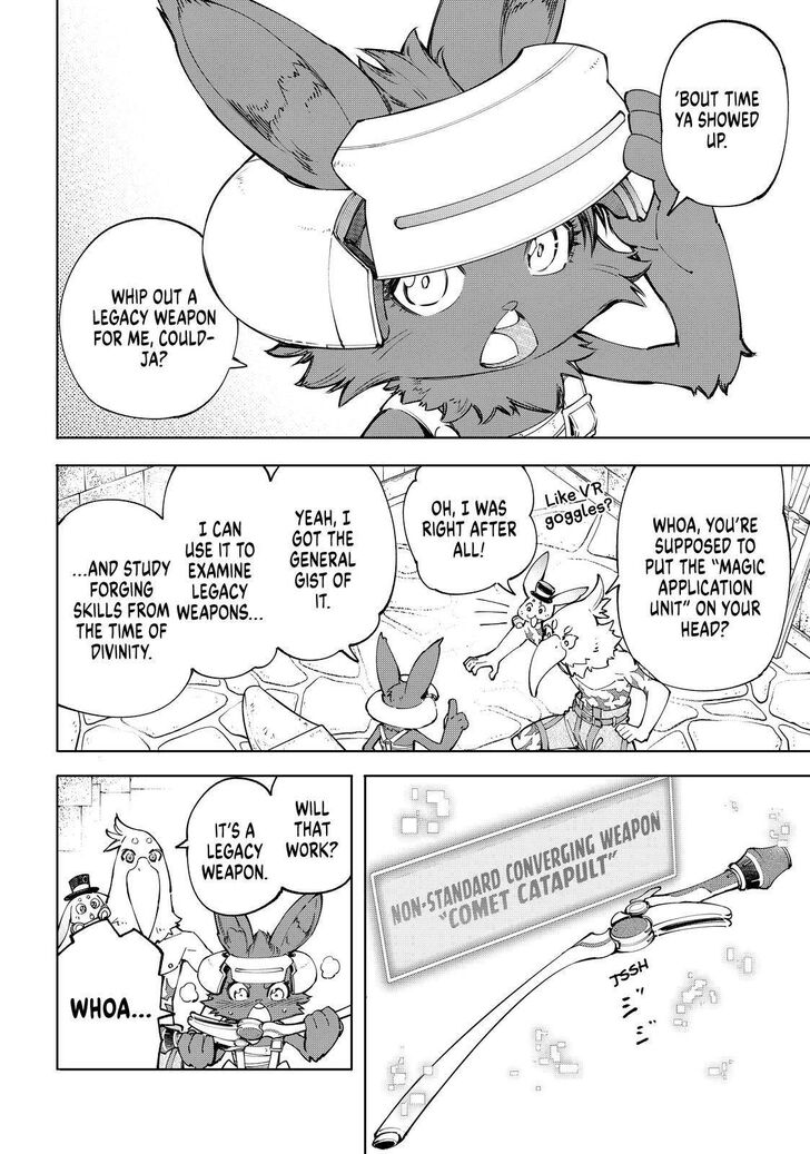 Shangri-La Frontier Vol.06 Chapter 066 page 12