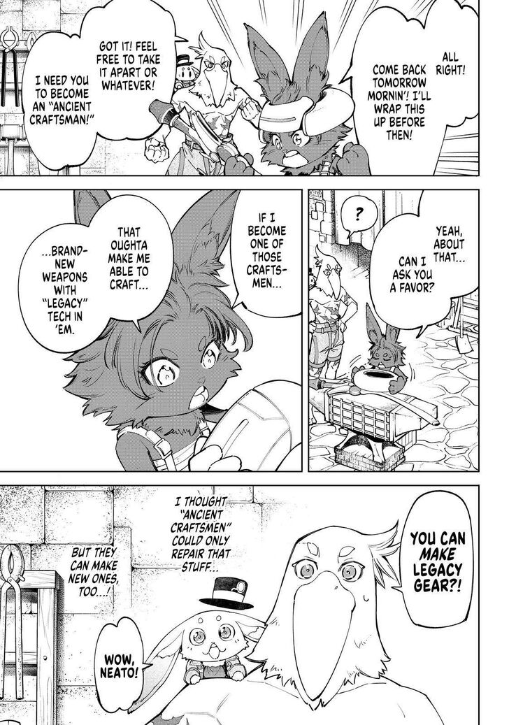 Shangri-La Frontier Vol.06 Chapter 066 page 13