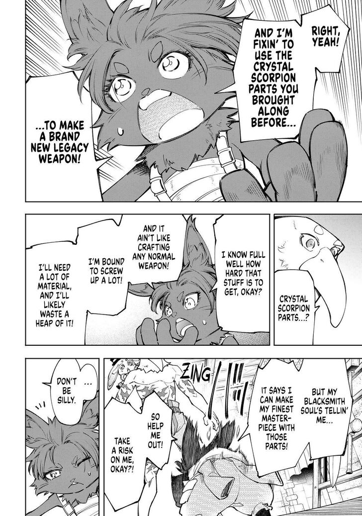 Shangri-La Frontier Vol.06 Chapter 066 page 14