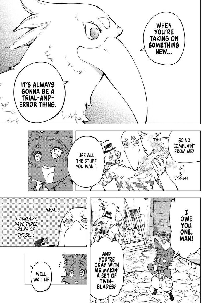 Shangri-La Frontier Vol.06 Chapter 066 page 15