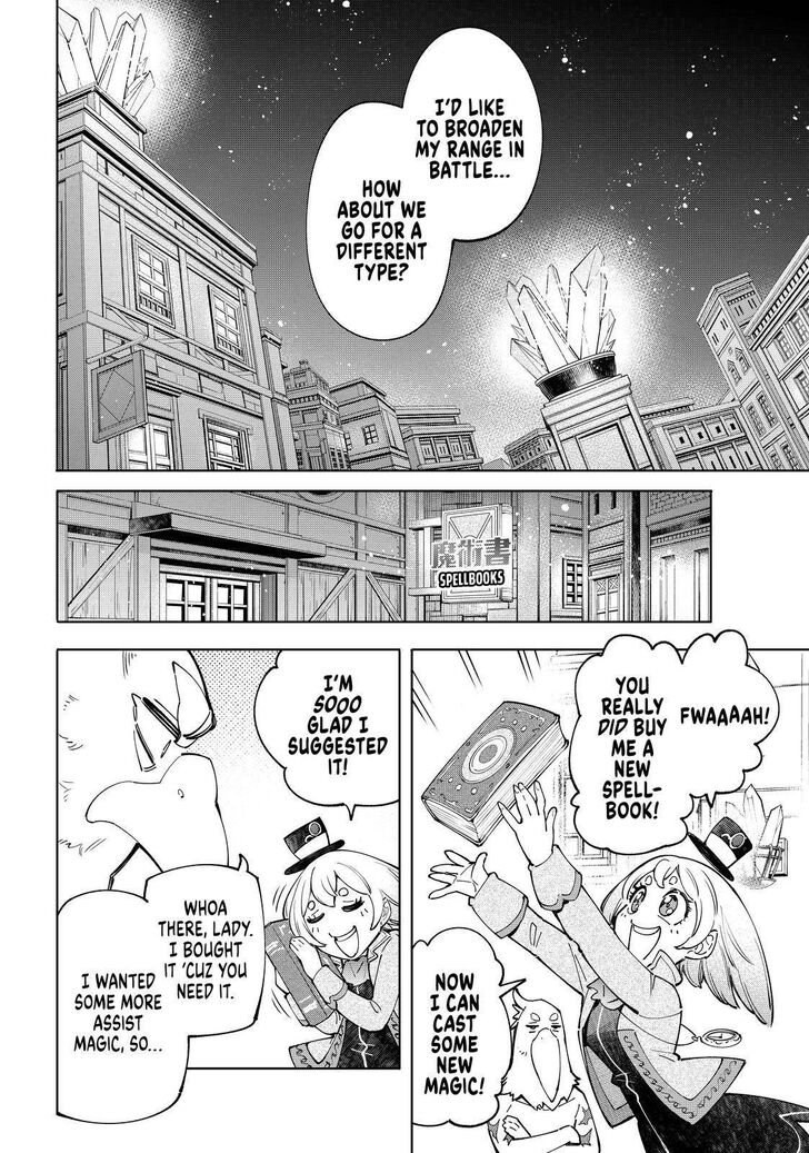 Shangri-La Frontier Vol.06 Chapter 066 page 16