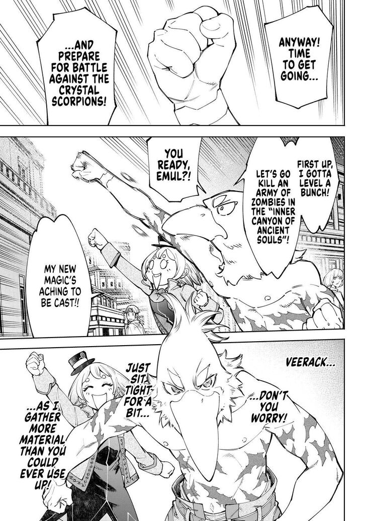Shangri-La Frontier Vol.06 Chapter 066 page 17