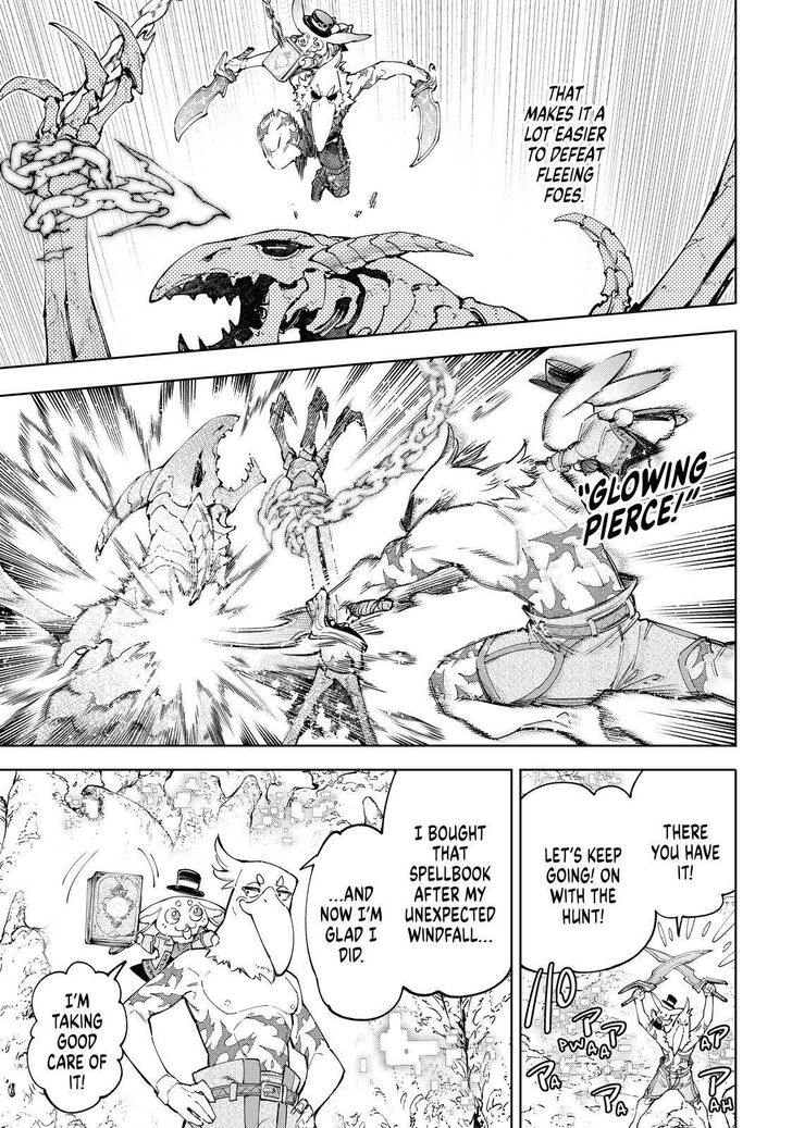Shangri-La Frontier Vol.06 Chapter 067 page 3