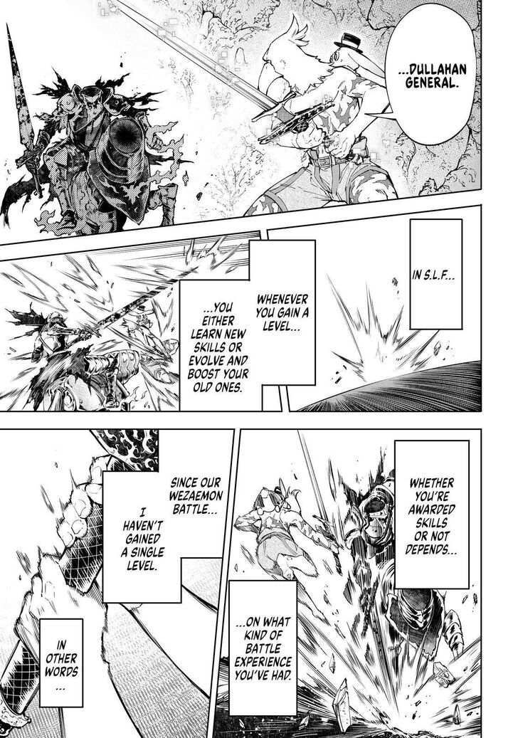 Shangri-La Frontier Vol.06 Chapter 067 page 5