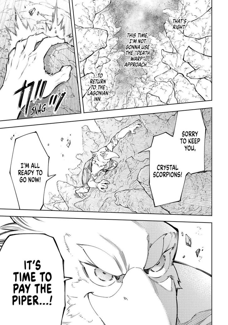 Shangri-La Frontier Vol.06 Chapter 067 page 9