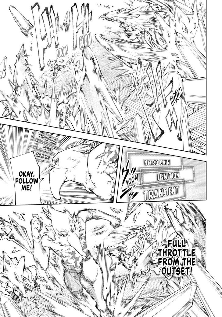 Shangri-La Frontier Vol.06 Chapter 067 page 11