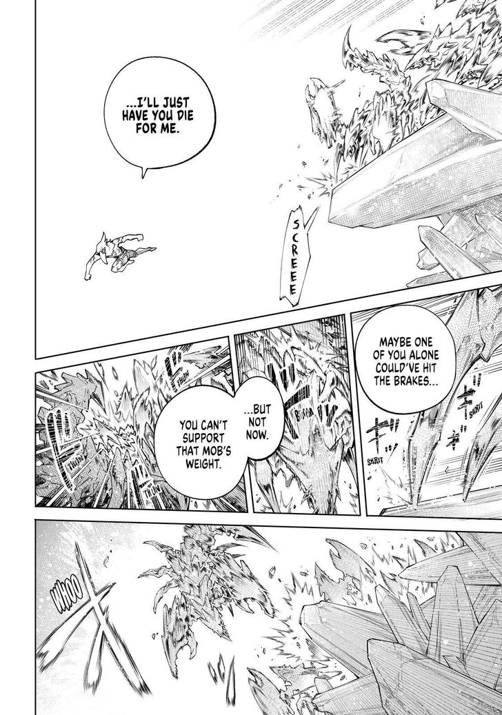Shangri-La Frontier Vol.06 Chapter 067 page 14