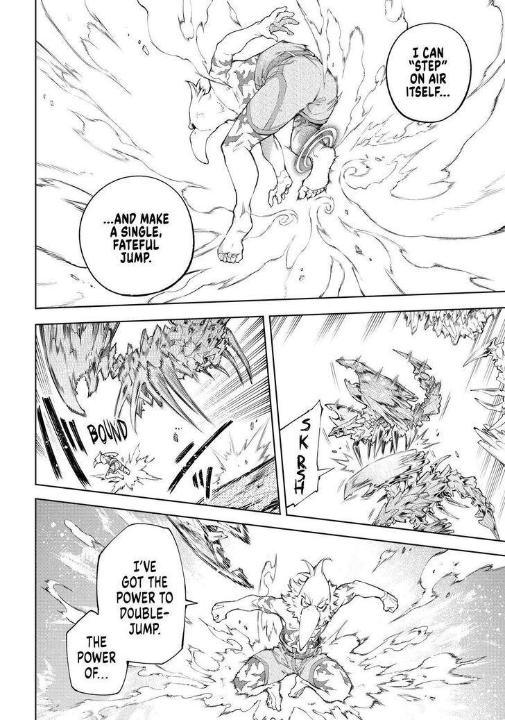 Shangri-La Frontier Vol.06 Chapter 067 page 16