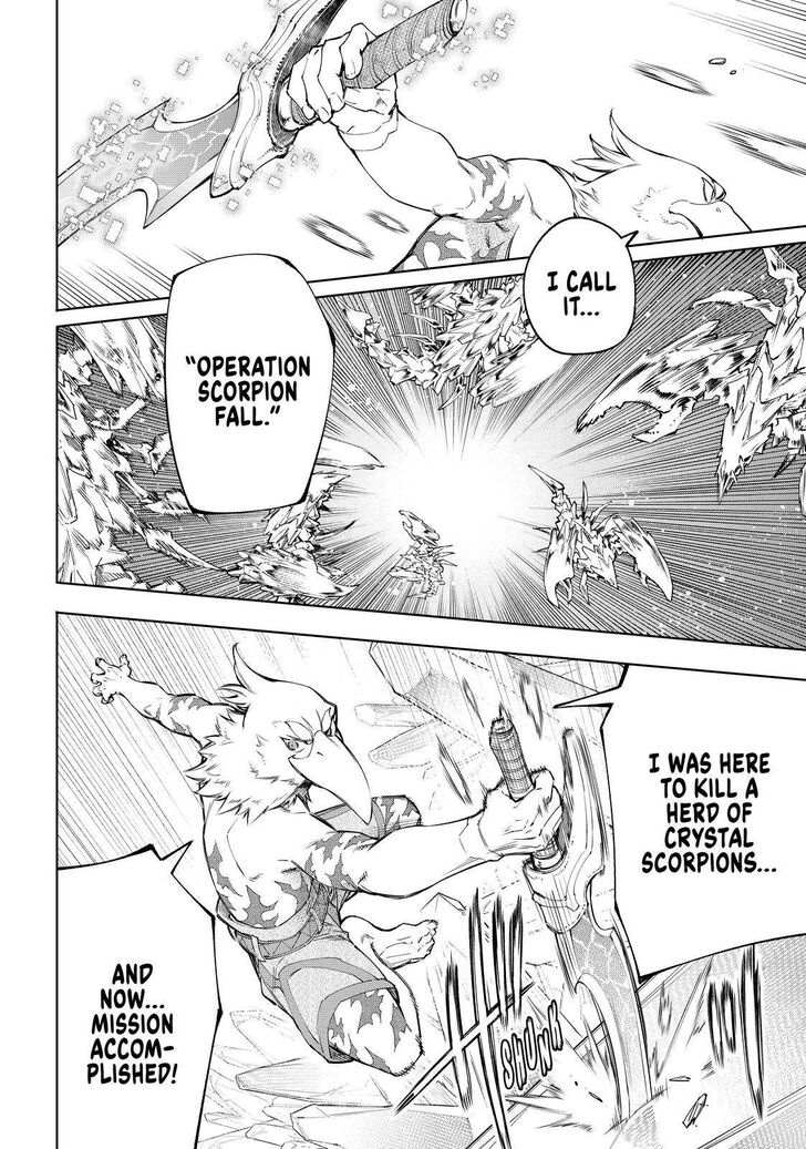 Shangri-La Frontier Vol.06 Chapter 067 page 18