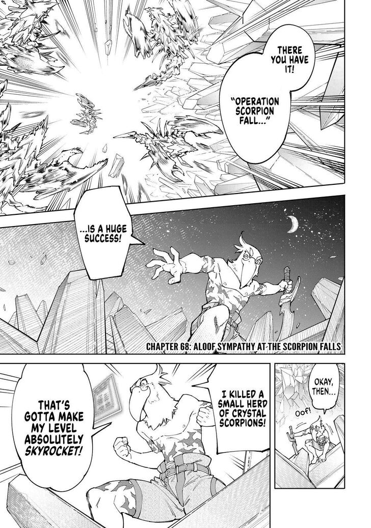 Shangri-La Frontier Vol.06 Chapter 068 page 1