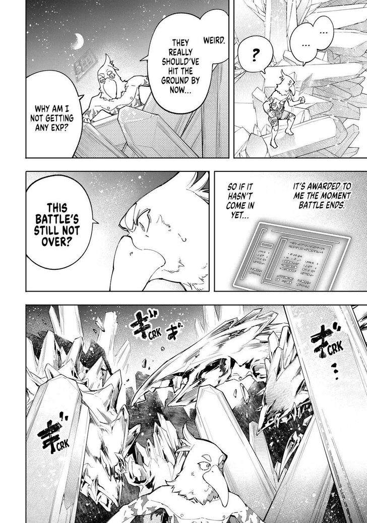Shangri-La Frontier Vol.06 Chapter 068 page 2